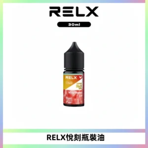 Relx E-LIQUID悅刻煙油|註油式尼古丁鹽菸油30ML