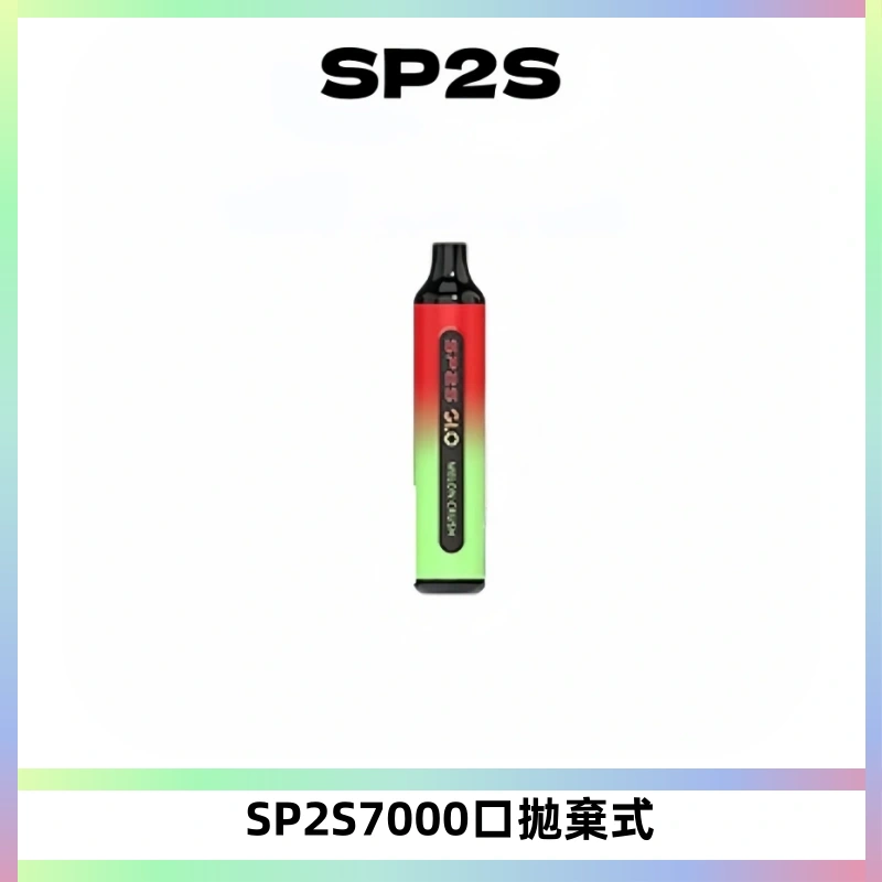SP2S GLO一次性7000口大容量拋棄式電子菸【可充電】