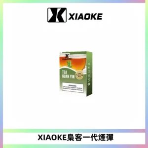 XIAOKE梟客一代煙彈 替換式霧化電子煙 通用 RELX 悅刻一代主機